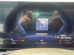 BMW i4 eDrive40 - ფოტო 11