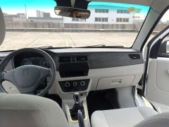 New Haima Lion Xinhai Lion X30L 1.5L Wealth Edition Passenger Vehicle 5/6/7 Seat Central Air Conditioning Version SWC15M - ფ…