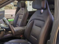 Avatr 07 Max Extended Range - ფოტო 12