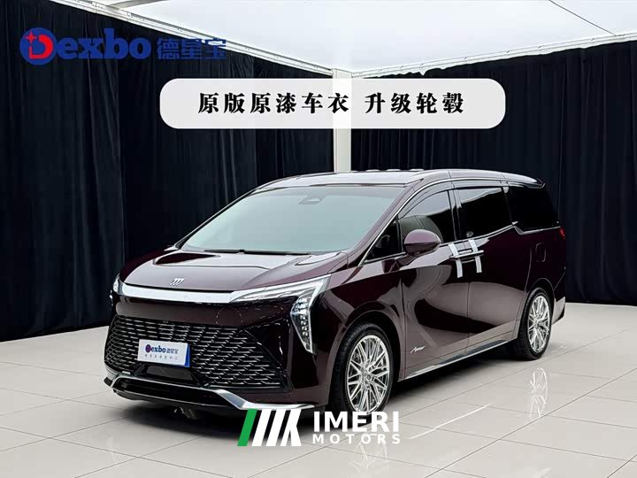 Buick Century 2.0T Seven-Seat 2.0T Seven-Seater Yun Shi Edition