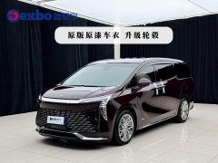 Toyota 2023 2.0T Seven-Seater Yun Shi Edition - ფოტო 1
