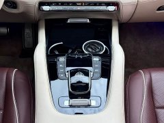 Mercedes-Benz GLS 2023 GLS 450 US-spec - ფოტო 11