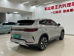 BYD Song Plus New Energy DM-i 112KM Prestige - ფოტო 7