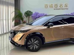 Nio ARIYA 2022 Two-Wheel Drive Long Range Top Configuration - ფოტო 2