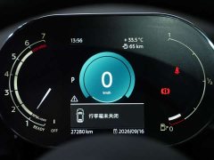 BMW MINI 1.5T COOPER Artist - ფოტო 6