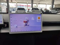 Arcfox Koala S 2024 PRO - ფოტო 13