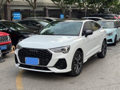 Audi Q3 Sportback 40 TFSI Fashion Edition - ფოტო 2