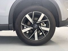 BYD Song Pro New Energy 2024 DM-i 71KM Glory Edition Pilot - ფოტო 9