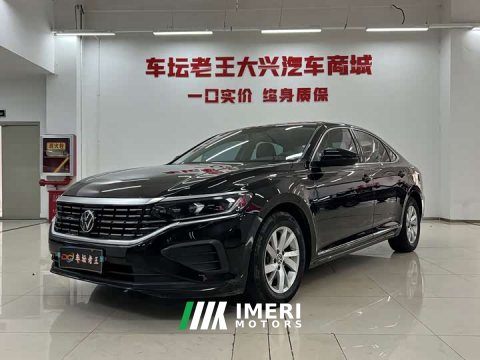 2024 Volkswagen Passat 280TSI Business Edition - ავტომობილი ჩინეთიდან