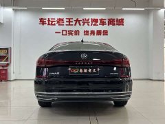 Volkswagen Passat 280TSI Business Edition - ფოტო 13