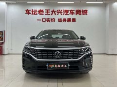 Volkswagen Passat 280TSI Business Edition - ფოტო 2
