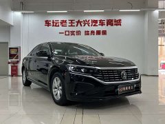 Volkswagen Passat 280TSI Business Edition - ფოტო 3