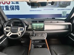Land Rover Defender 110 P400 X-DYNAMIC HSE - ფოტო 6