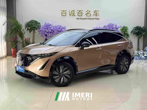 2024 Volkswagen ARIYA 2022 Two-Wheel Drive Long Range Top Configuration - ავტომობილი ჩინეთიდან