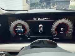 Volkswagen ARIYA 2022 Two-Wheel Drive Long Range Top Configuration - ფოტო 17