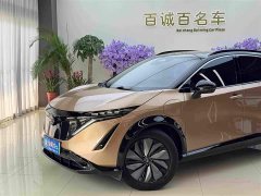 Volkswagen ARIYA 2022 Two-Wheel Drive Long Range Top Configuration - ფოტო 2