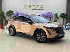 Volkswagen ARIYA 2022 Two-Wheel Drive Long Range Top Configuration - ფოტო 3