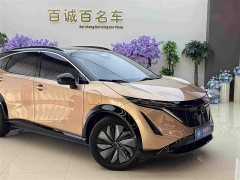 Volkswagen ARIYA 2022 Two-Wheel Drive Long Range Top Configuration - ფოტო 4