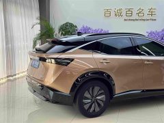 Volkswagen ARIYA 2022 Two-Wheel Drive Long Range Top Configuration - ფოტო 6