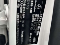 Mercedes-Benz GLB 220 Fashion Edition - ფოტო 16