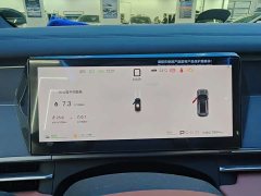BYD Tang L DM 175KM Drone Enthusiast Edition - ფოტო 5