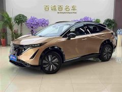 Volkswagen ARIYA 2022 Two-Wheel Drive Long Range Top Configuration - ფოტო 1