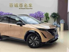 Volkswagen ARIYA 2022 Two-Wheel Drive Long Range Top Configuration - ფოტო 4