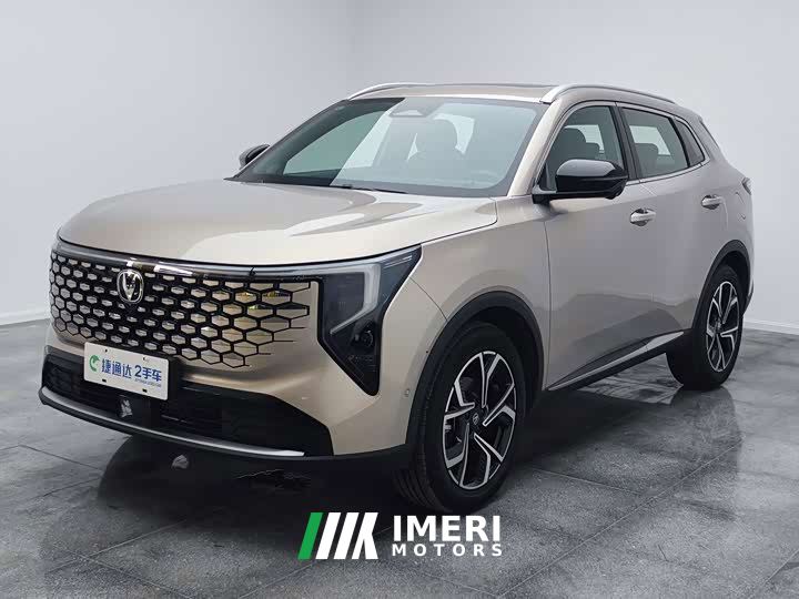 Changan CS55 Plus Fourth Generation New Blue Whale 1.5T Tianxuan Luxury