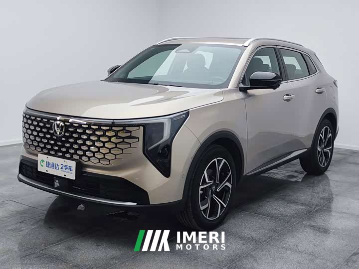 Changan CS55 Plus 2026 Fourth Generation New Blue Whale 1.5T Tianxuan Luxury - ავტომობილი ჩინეთიდან