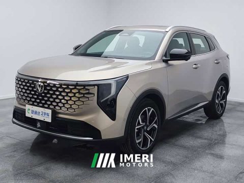 2025 Changan CS55 Plus 2026 Fourth Generation New Blue Whale 1.5T Tianxuan Luxury - ავტომობილი ჩინეთიდან