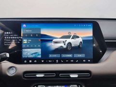 Changan CS55 Plus 2026 Fourth Generation New Blue Whale 1.5T Tianxuan Luxury - ფოტო 15