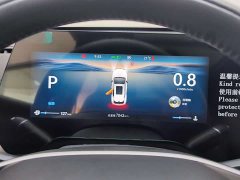 Changan CS55 Plus 2026 Fourth Generation New Blue Whale 1.5T Tianxuan Luxury - ფოტო 16