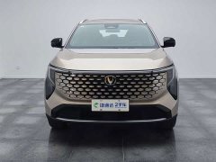 Changan CS55 Plus 2026 Fourth Generation New Blue Whale 1.5T Tianxuan Luxury - ფოტო 5