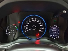 Honda Vezel 2020 1.5L CVT Elite - ფოტო 13