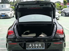 Mercedes-Benz CLA (Imported) CLA 200 - ფოტო 10