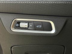 Geely Binrui COOL 1.5T DCT Dragon Ascend Edition - ფოტო 12