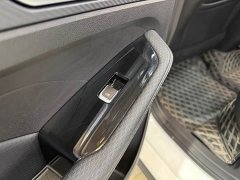 Geely Binrui COOL 1.5T DCT Dragon Ascend Edition - ფოტო 16