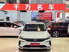 Geely Binrui COOL 1.5T DCT Dragon Ascend Edition - ფოტო 2