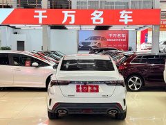 Geely Binrui COOL 1.5T DCT Dragon Ascend Edition - ფოტო 4