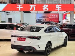 Geely Binrui COOL 1.5T DCT Dragon Ascend Edition - ფოტო 5