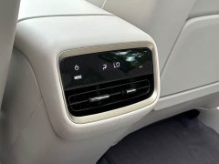 Buick Zhijing L7 Extended Range Avvia - ფოტო 10