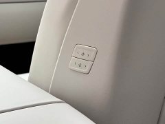 Buick Zhijing L7 Extended Range Avvia - ფოტო 11