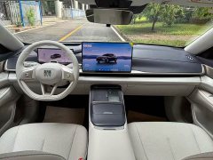 Buick Zhijing L7 Extended Range Avvia - ფოტო 12