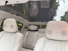 Buick Zhijing L7 Extended Range Avvia - ფოტო 13