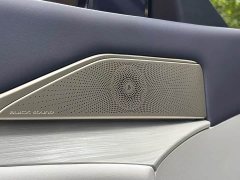Buick Zhijing L7 Extended Range Avvia - ფოტო 8