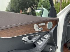 Mercedes-Benz GLC 300 L 4MATIC Dynamic - ფოტო 4