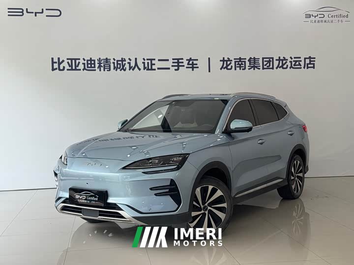 BYD Song Plus New Energy Champion Edition EV 520KM Luxury
