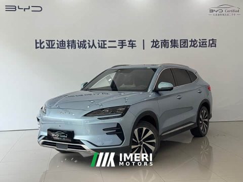 2024 BYD Song Plus New Energy 2023 Champion Edition EV 520KM Luxury - ავტომობილი ჩინეთიდან