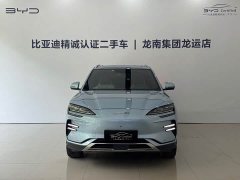 BYD Song Plus New Energy 2023 Champion Edition EV 520KM Luxury - ფოტო 2