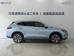 BYD Song Plus New Energy 2023 Champion Edition EV 520KM Luxury - ფოტო 9